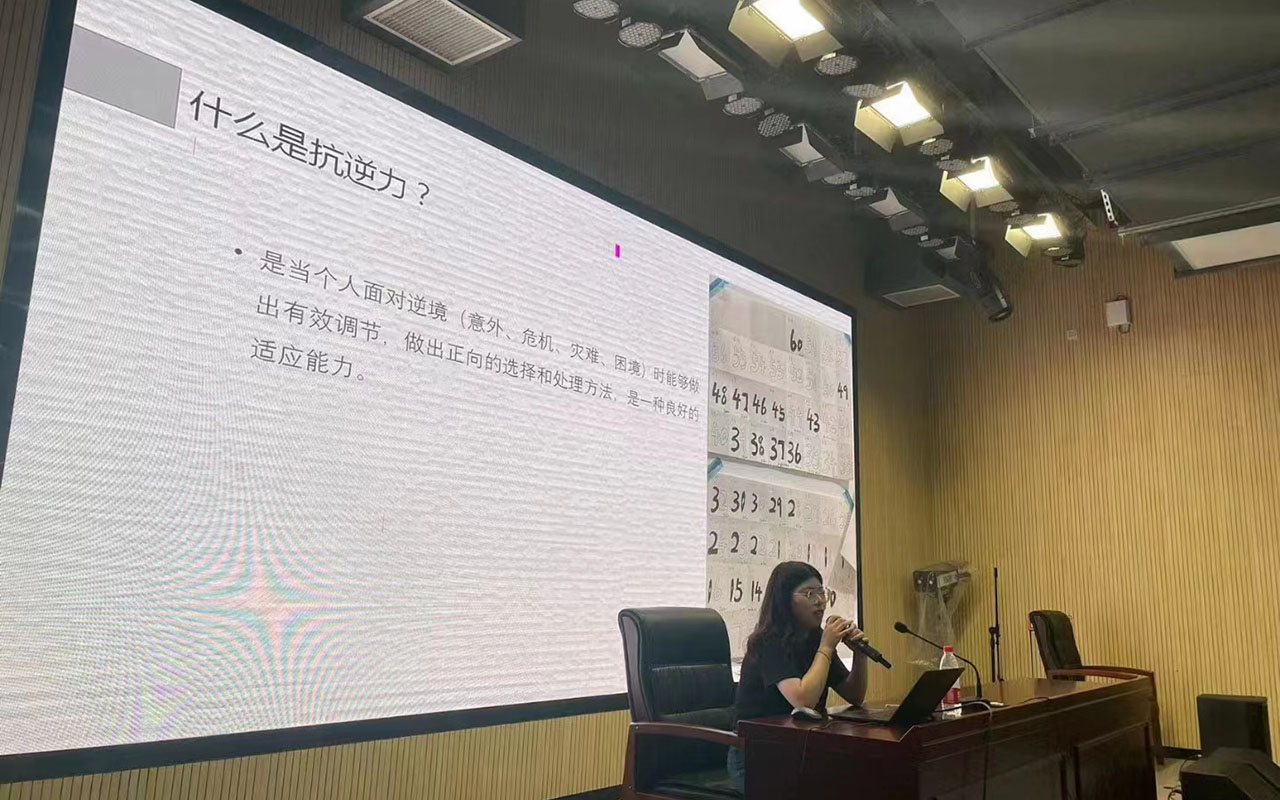 北安董玉娣中学